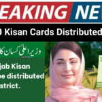 Over 1,200 Kisan Cards Distributed in Attock