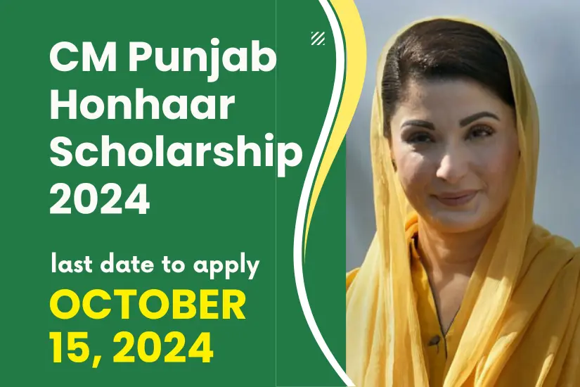 CM Punjab Honhaar Scholarship